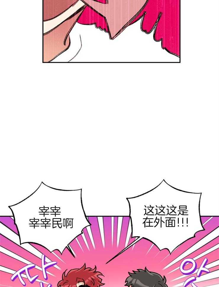 第65话_修罗场5