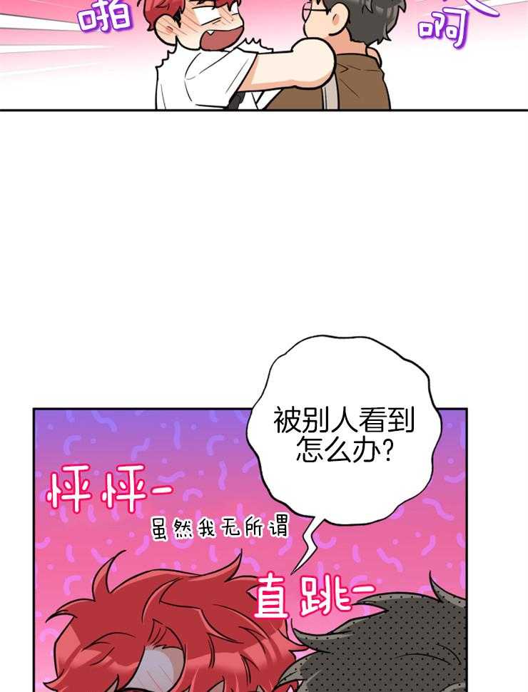 第65话_修罗场6