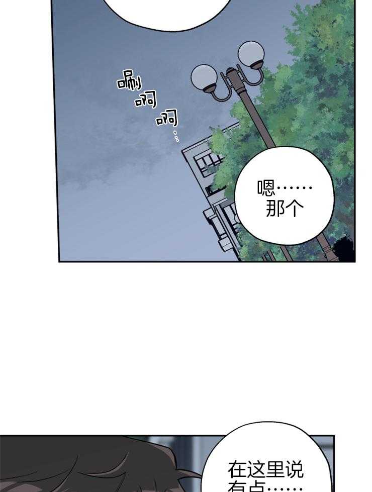第66话_抛下15