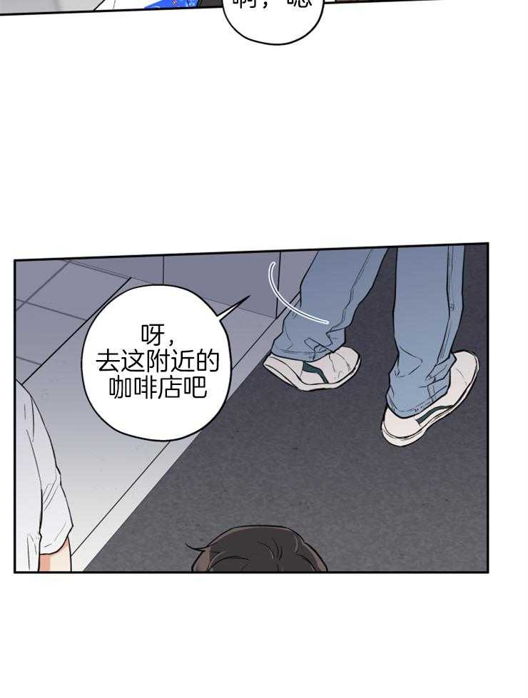 第66话_抛下18
