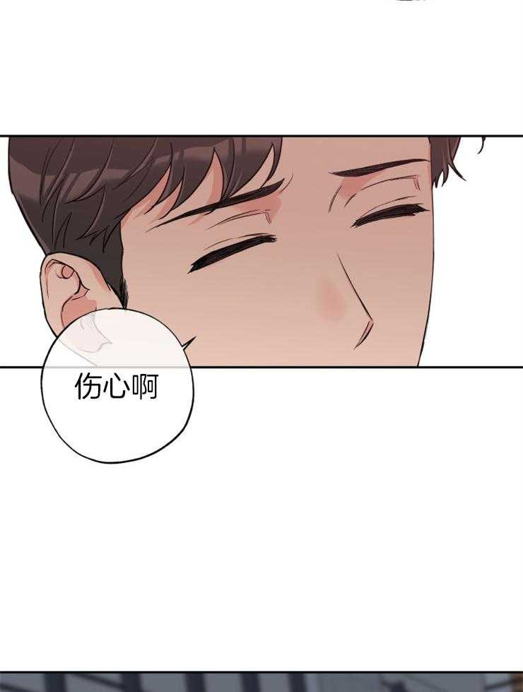 第66话_抛下3