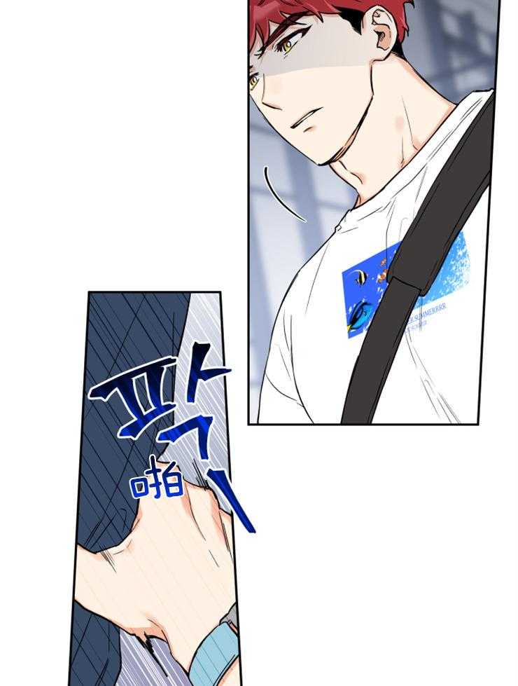 第66话_抛下5