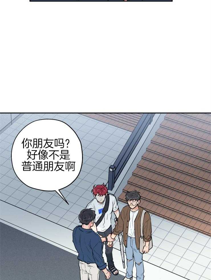 第66话_抛下9