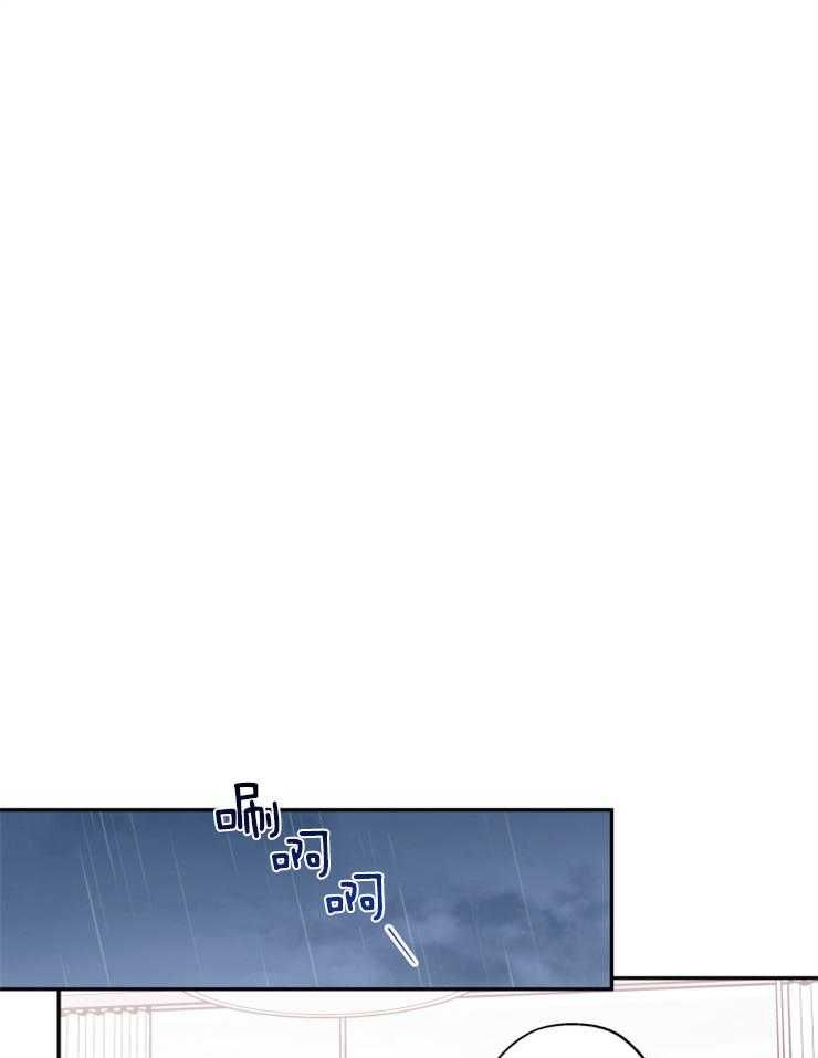 第67话_你和他什么关系0