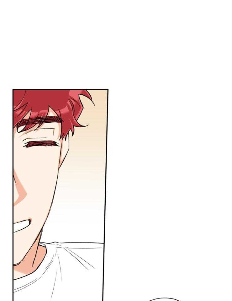 第67话_你和他什么关系19
