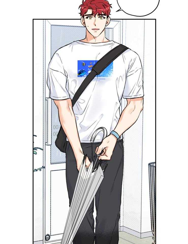 第67话_你和他什么关系2
