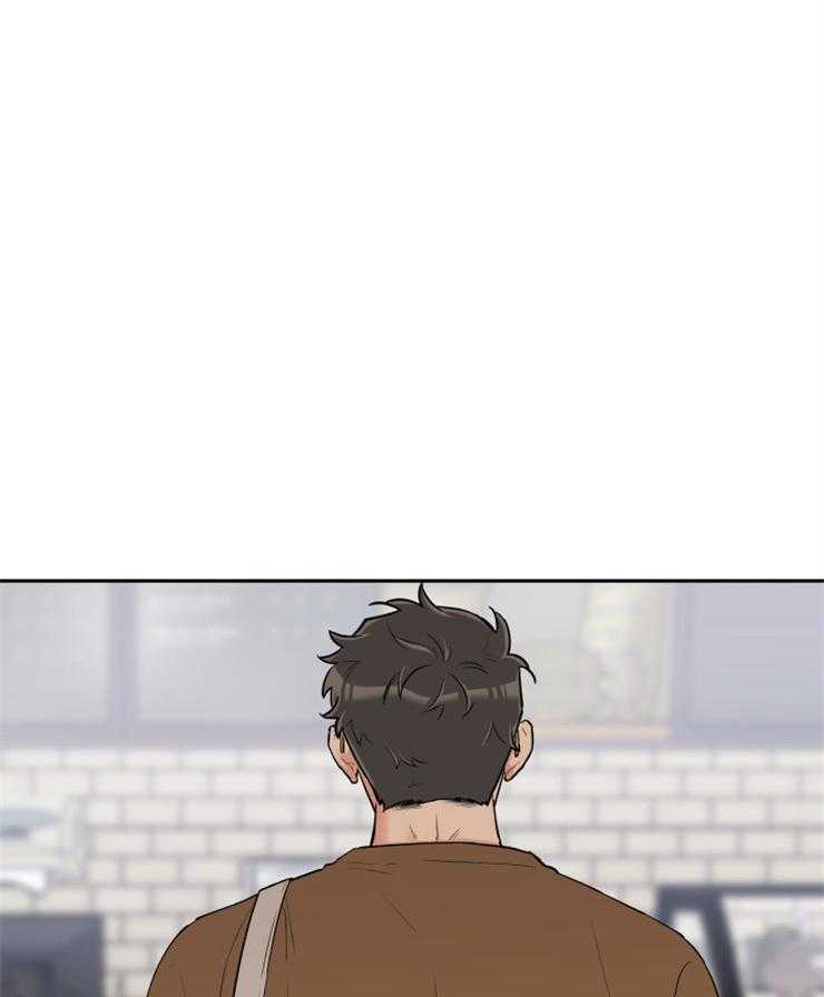 第67话_你和他什么关系21