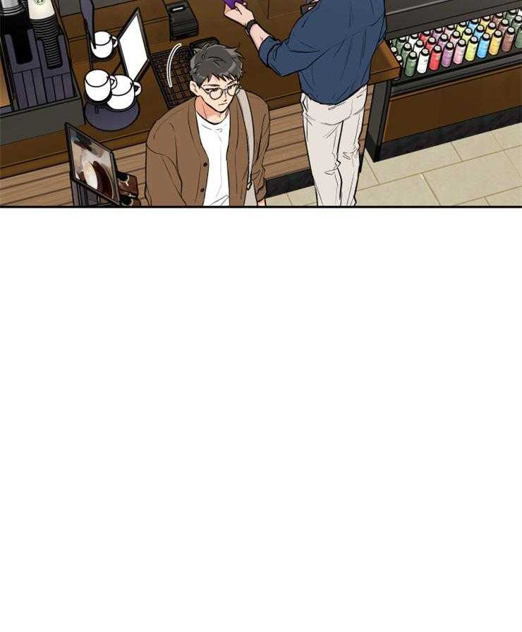 第67话_你和他什么关系26