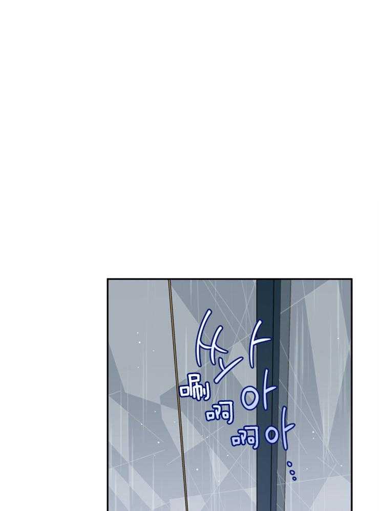 第68话_想和你重新开始0