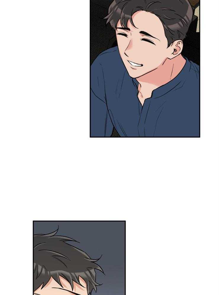 第68话_想和你重新开始16