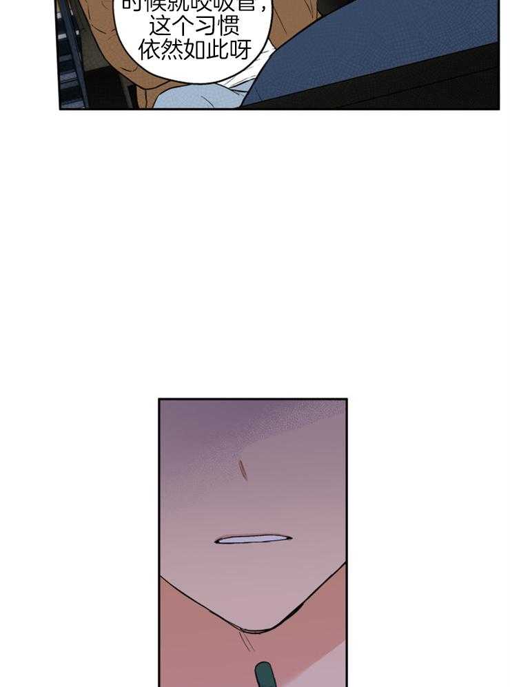第68话_想和你重新开始7
