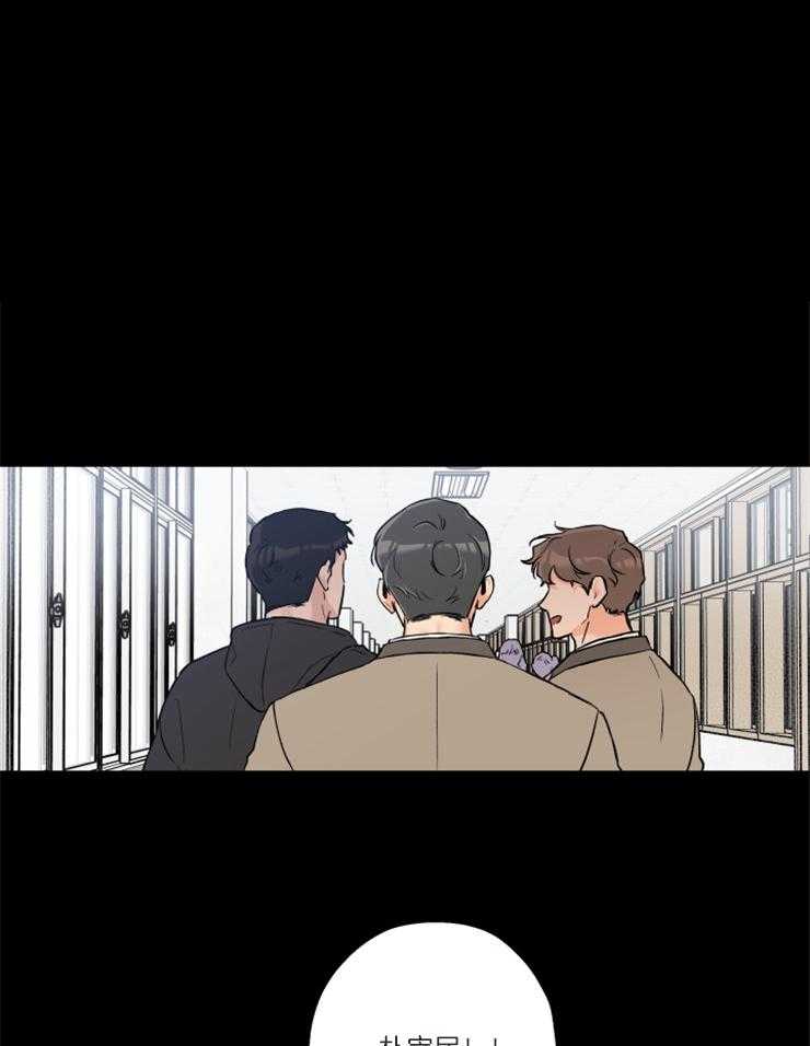 第69话_过去的那个人0