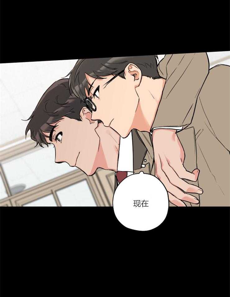 第69话_过去的那个人15