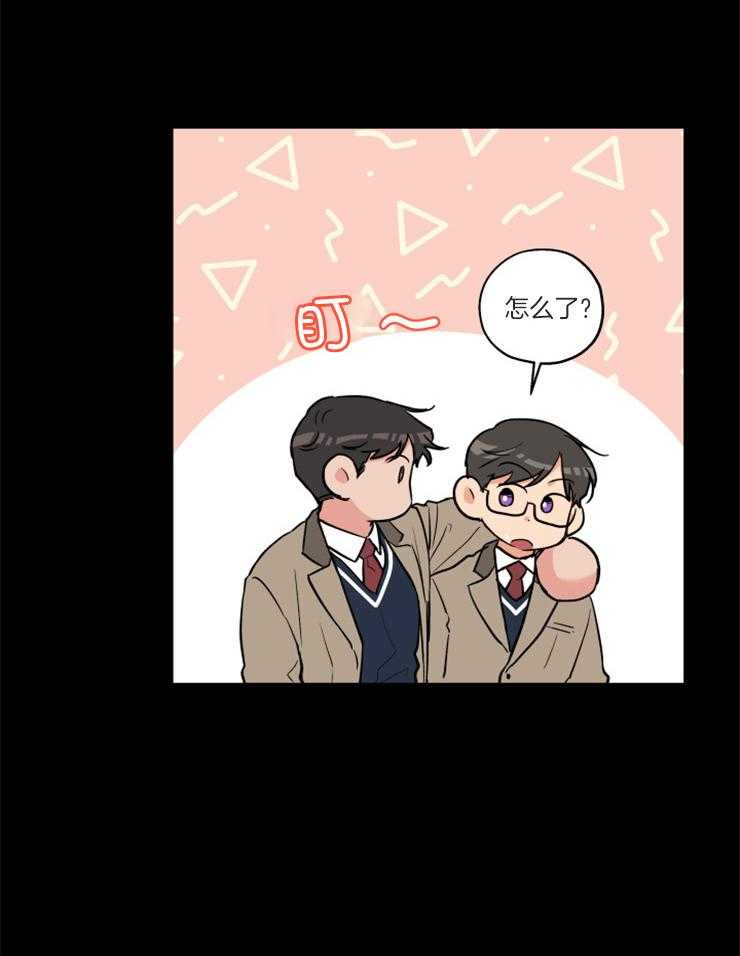 第69话_过去的那个人17