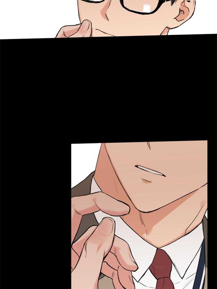 第69话_过去的那个人20