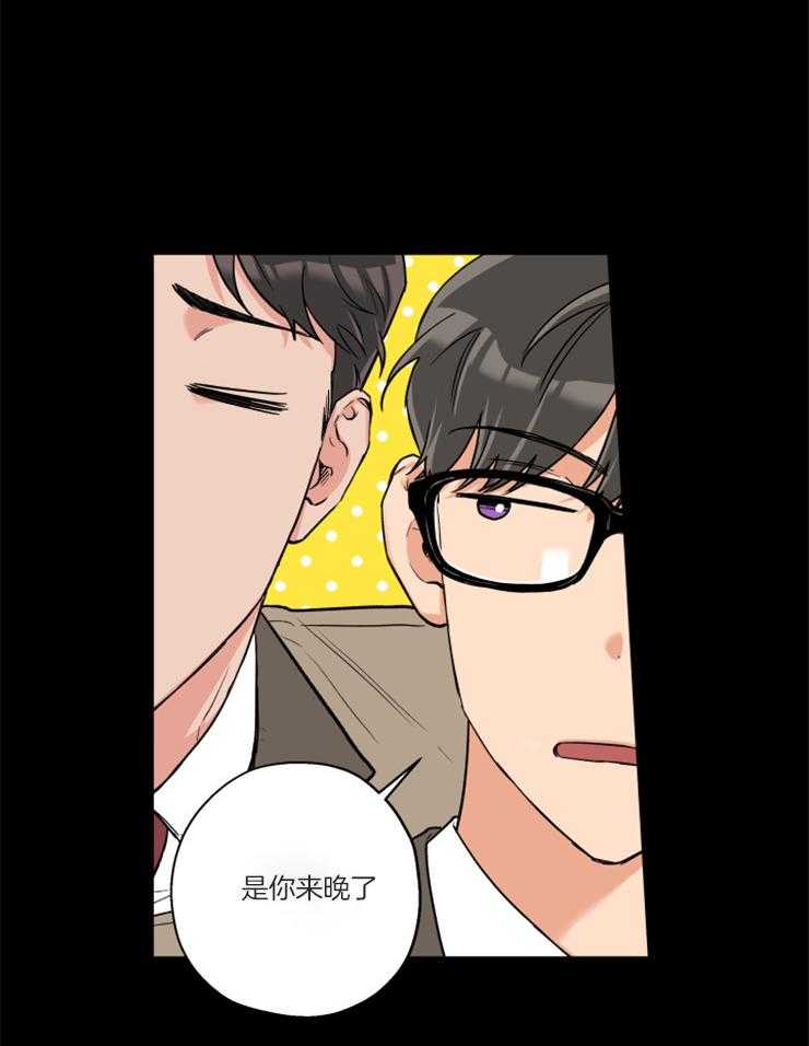第69话_过去的那个人3