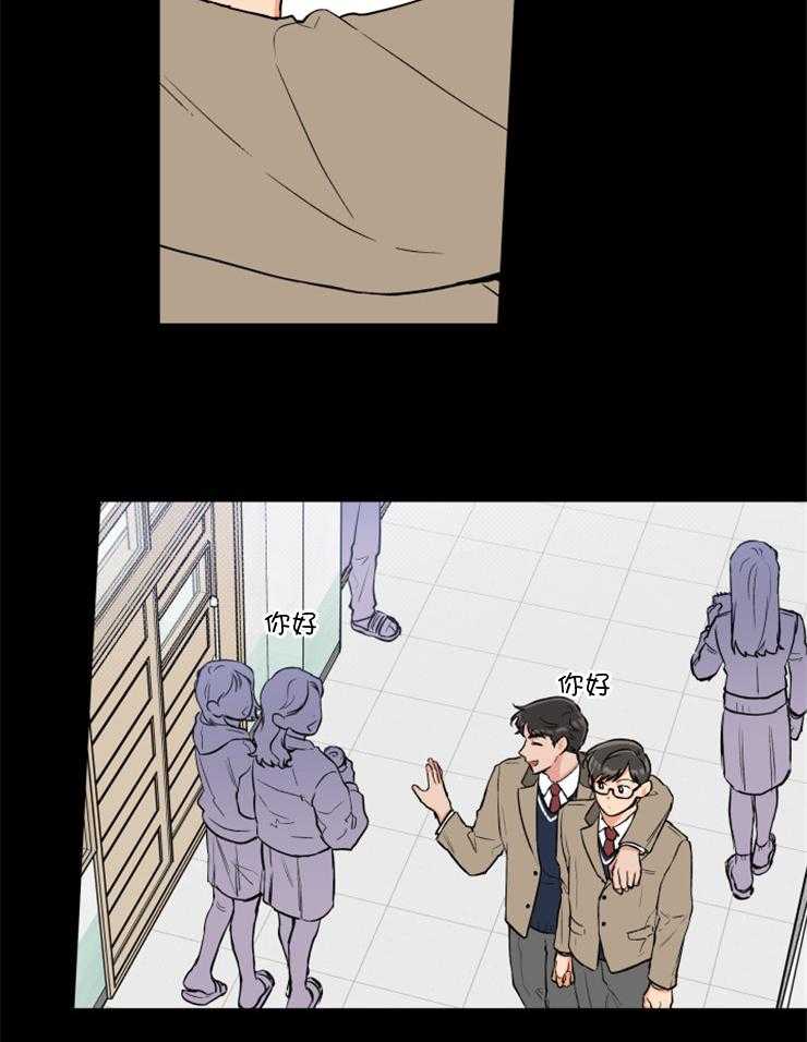第69话_过去的那个人7