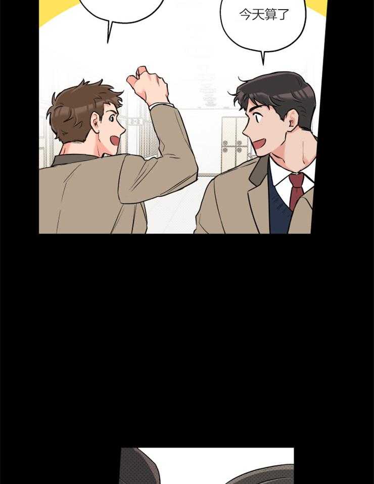 第69话_过去的那个人9