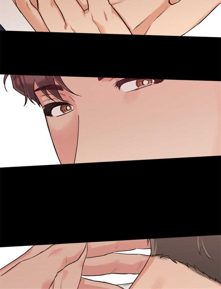 第70话_你喜欢我吧？14
