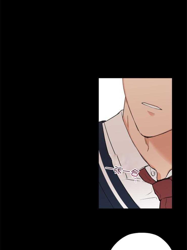 第70话_你喜欢我吧？19