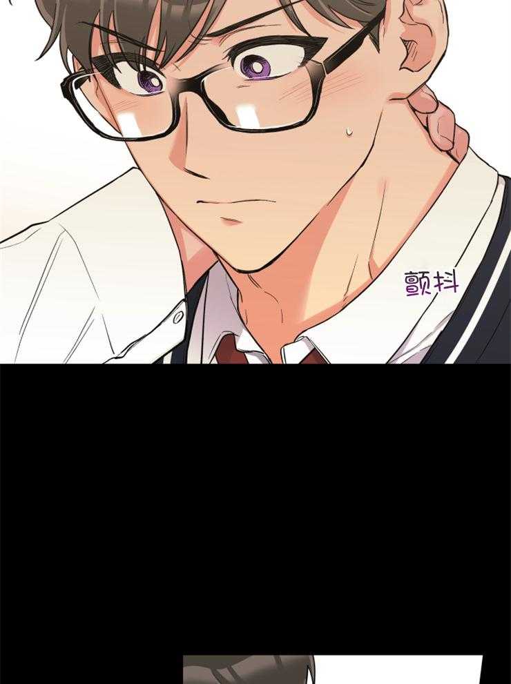第70话_你喜欢我吧？24