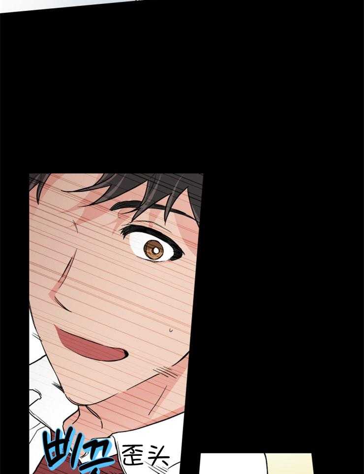 第70话_你喜欢我吧？4