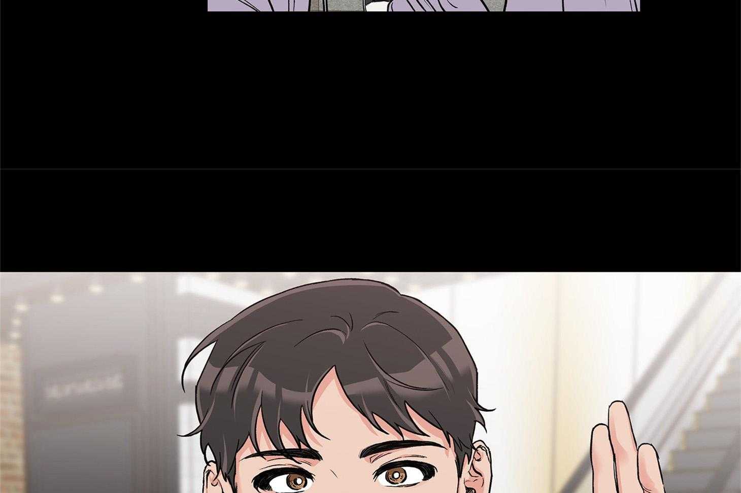 第71话_我们是情侣10