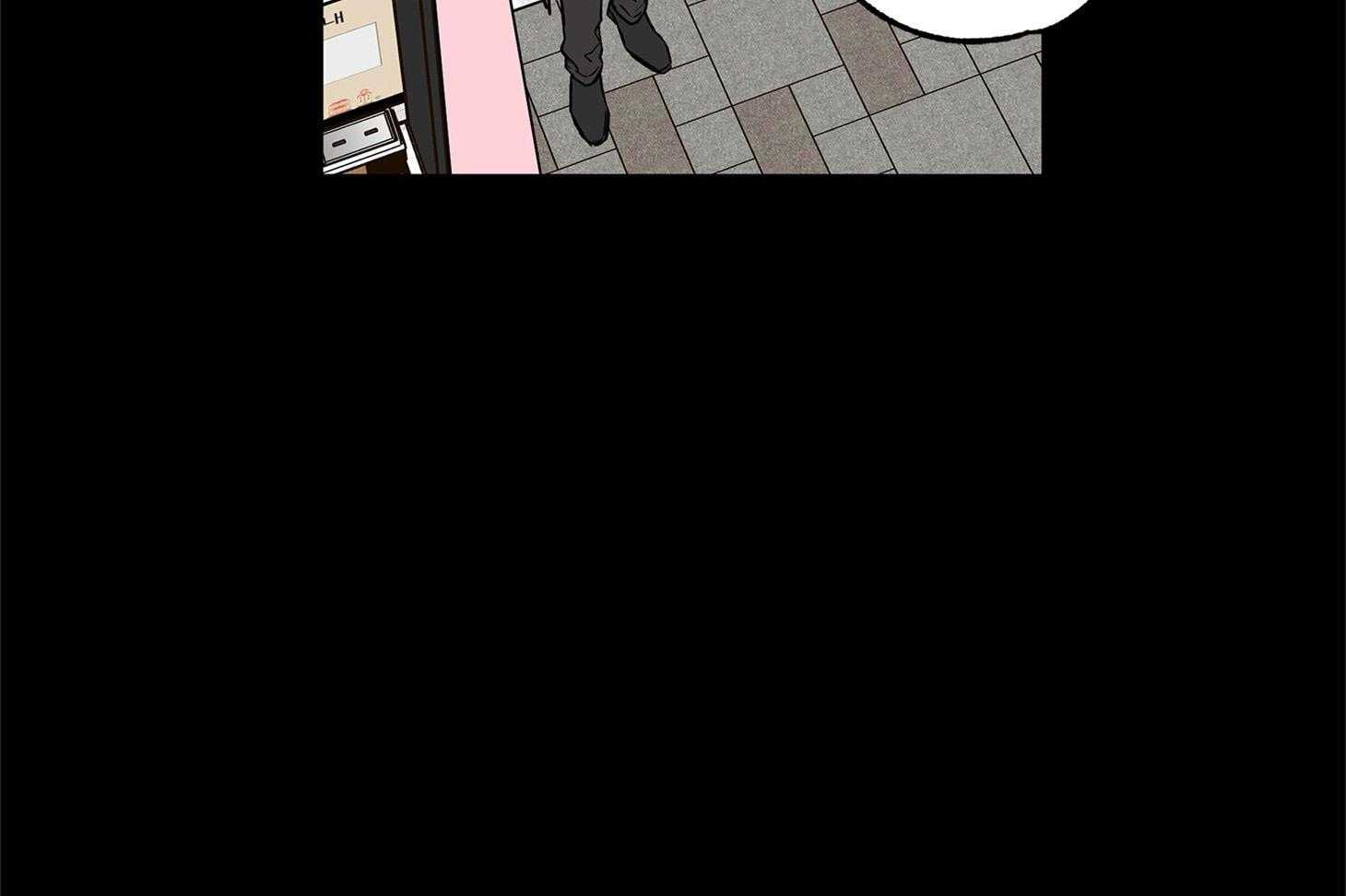 第71话_我们是情侣14