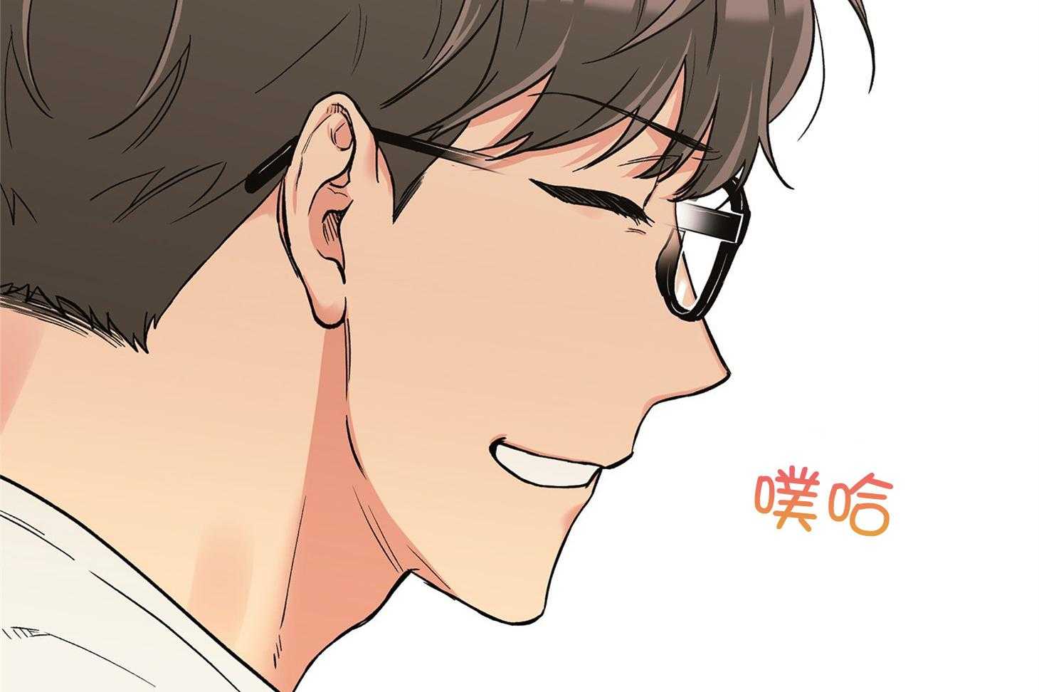 第71话_我们是情侣27