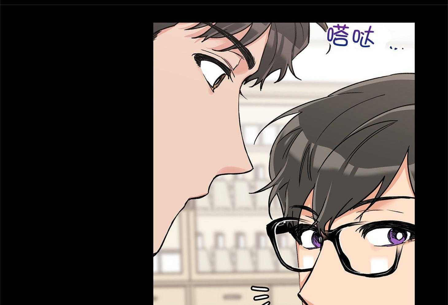 第71话_我们是情侣40