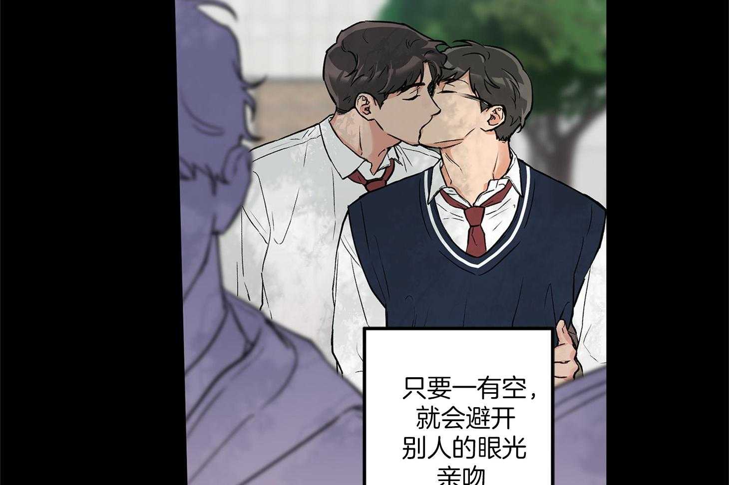 第71话_我们是情侣5