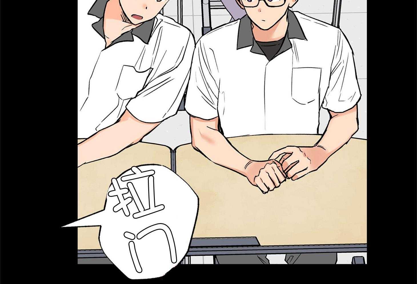 第71话_我们是情侣54