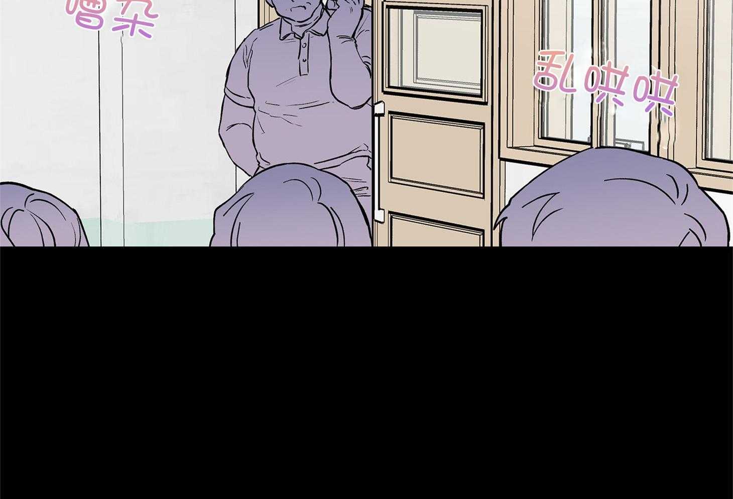 第71话_我们是情侣56