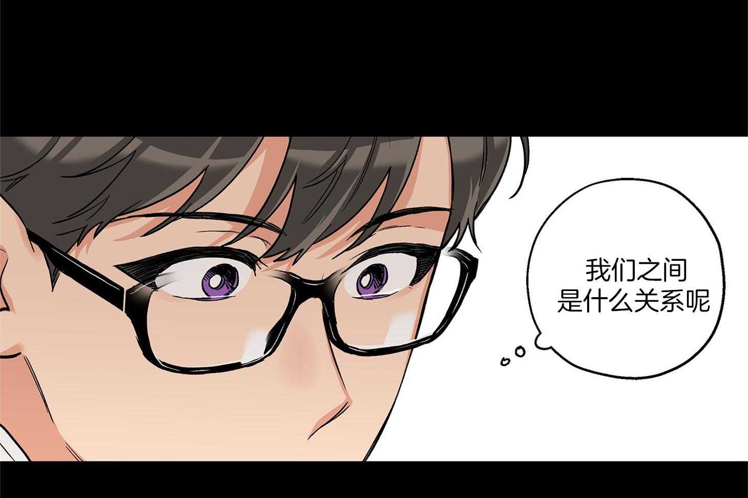 第71话_我们是情侣7