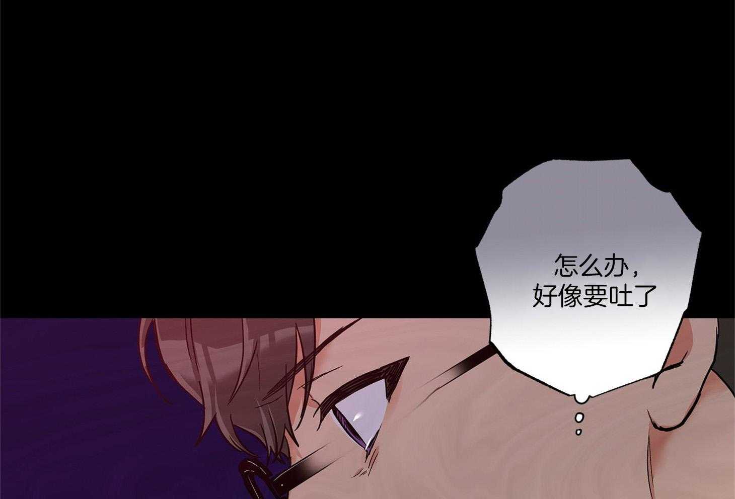 第72话_刚开始就结束13