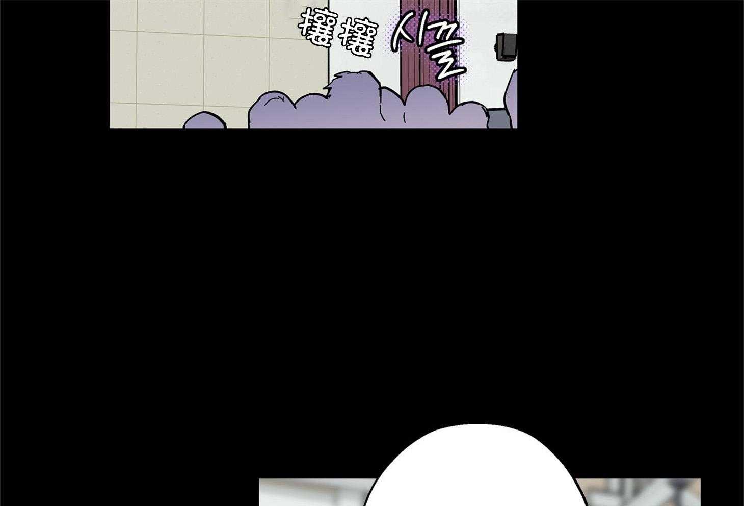第72话_刚开始就结束2