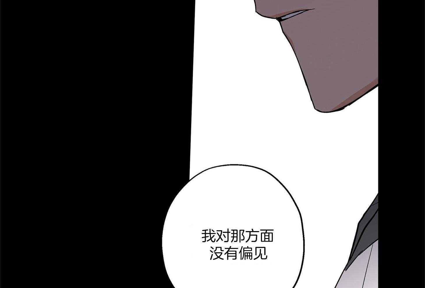 第72话_刚开始就结束22