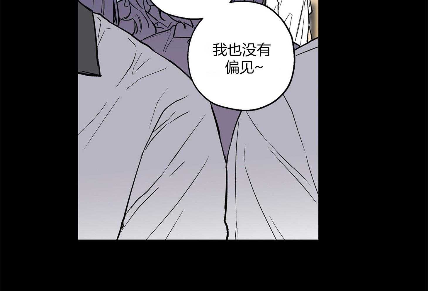 第72话_刚开始就结束25
