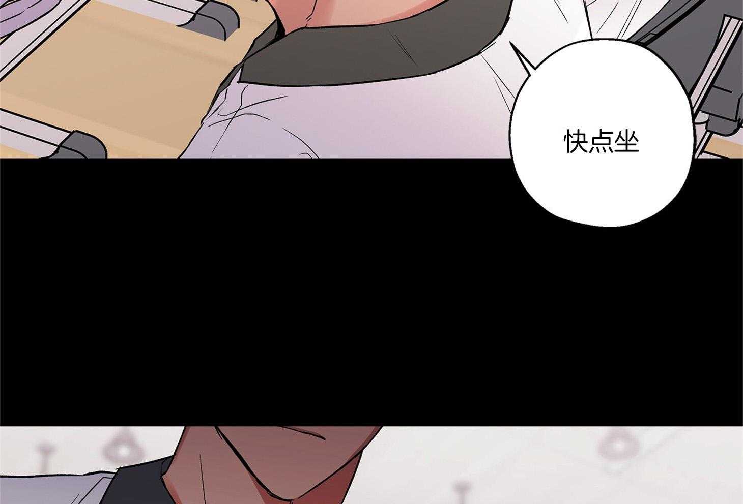 第72话_刚开始就结束29