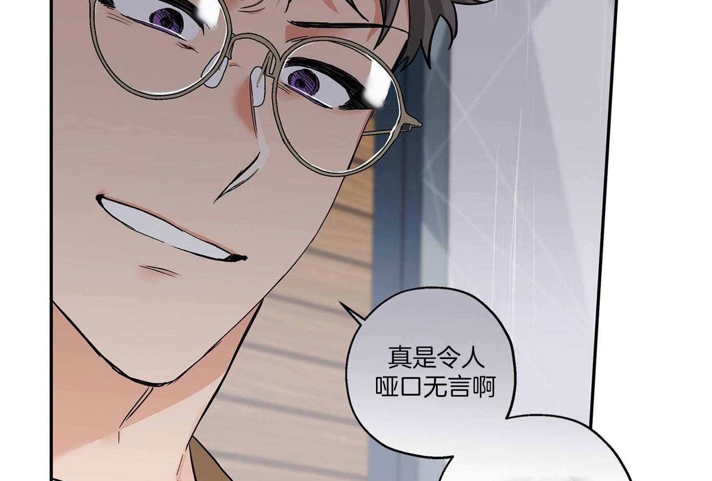 第72话_刚开始就结束38