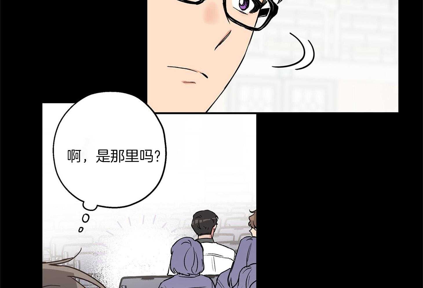 第72话_刚开始就结束4