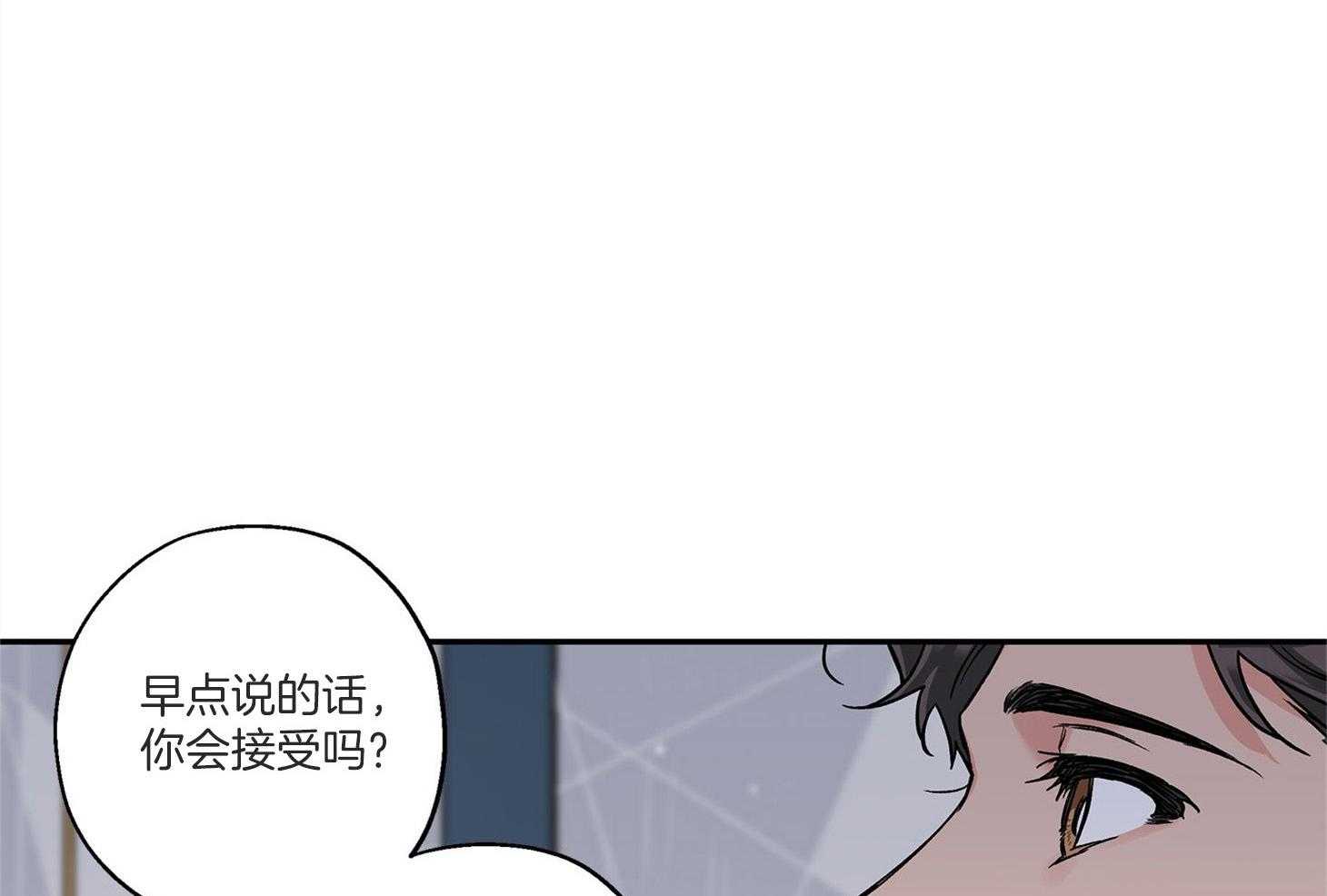 第72话_刚开始就结束42