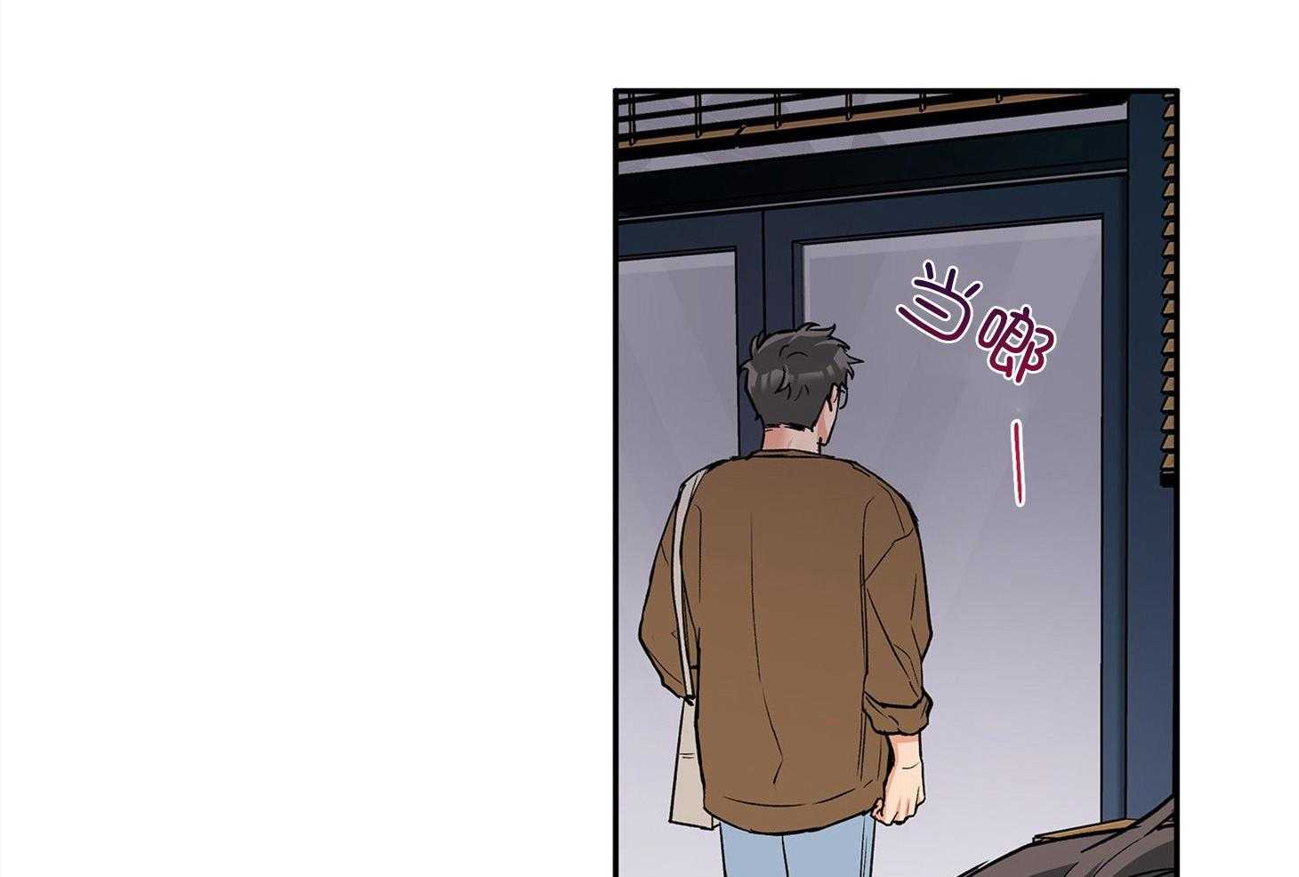 第72话_刚开始就结束49