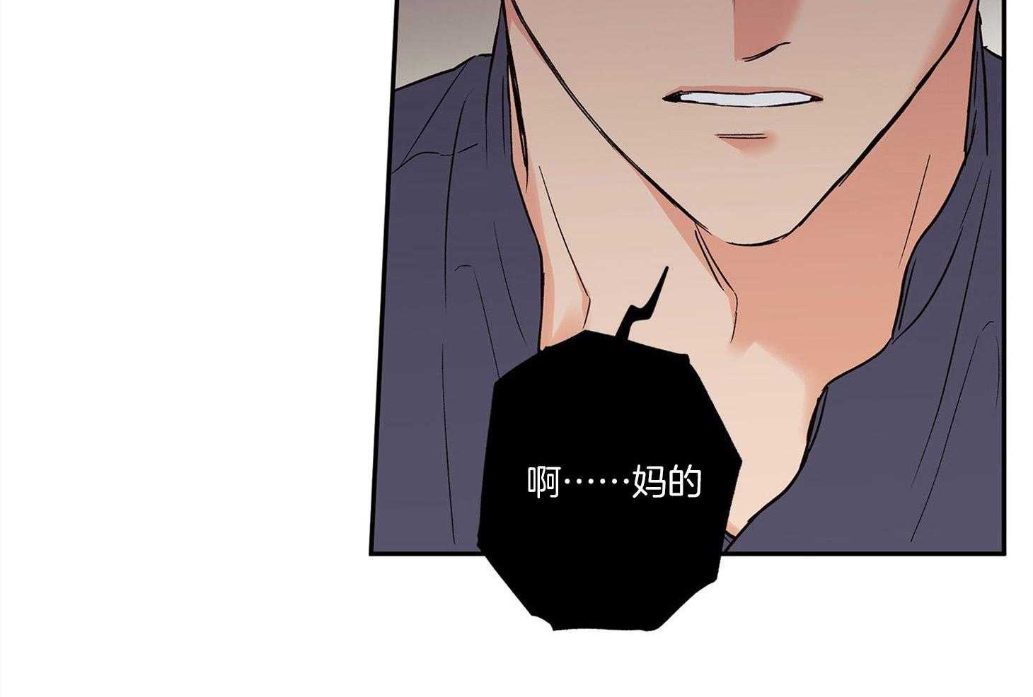 第72话_刚开始就结束54