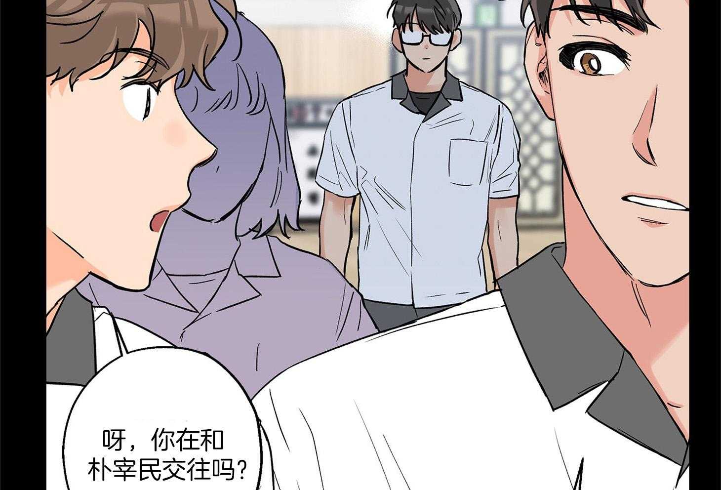 第72话_刚开始就结束7