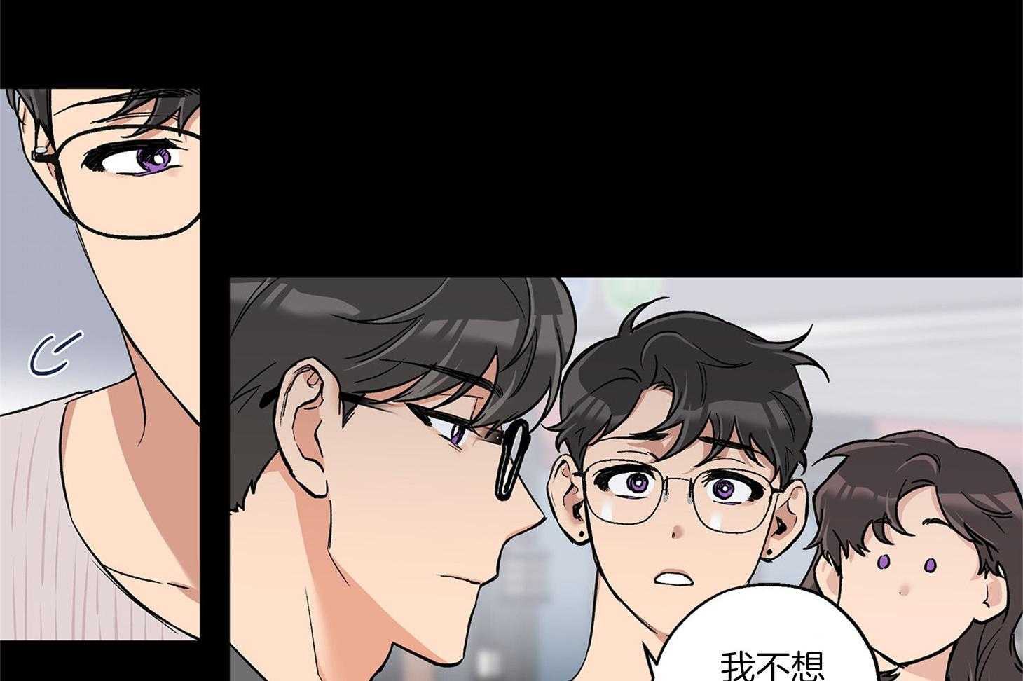 第73话_我想你15