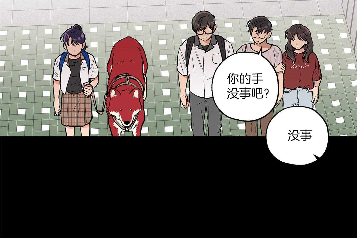 第73话_我想你17