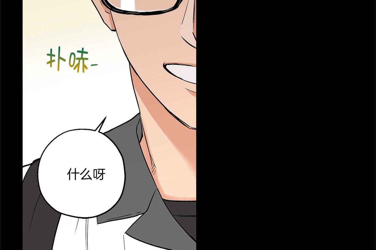 第73话_我想你31