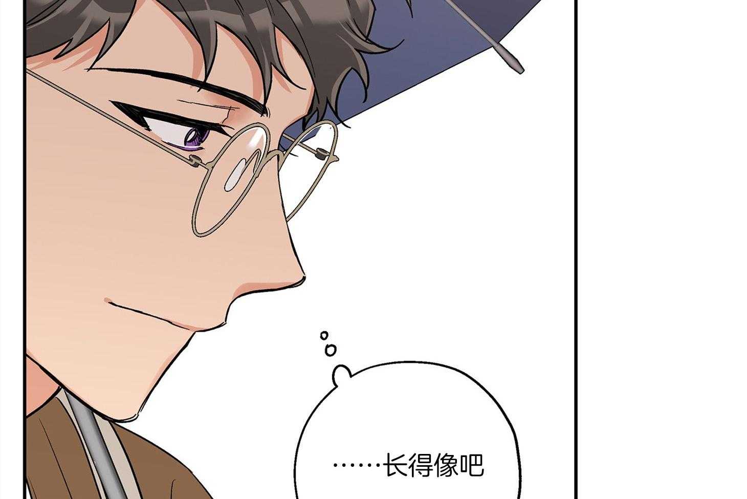 第73话_我想你38