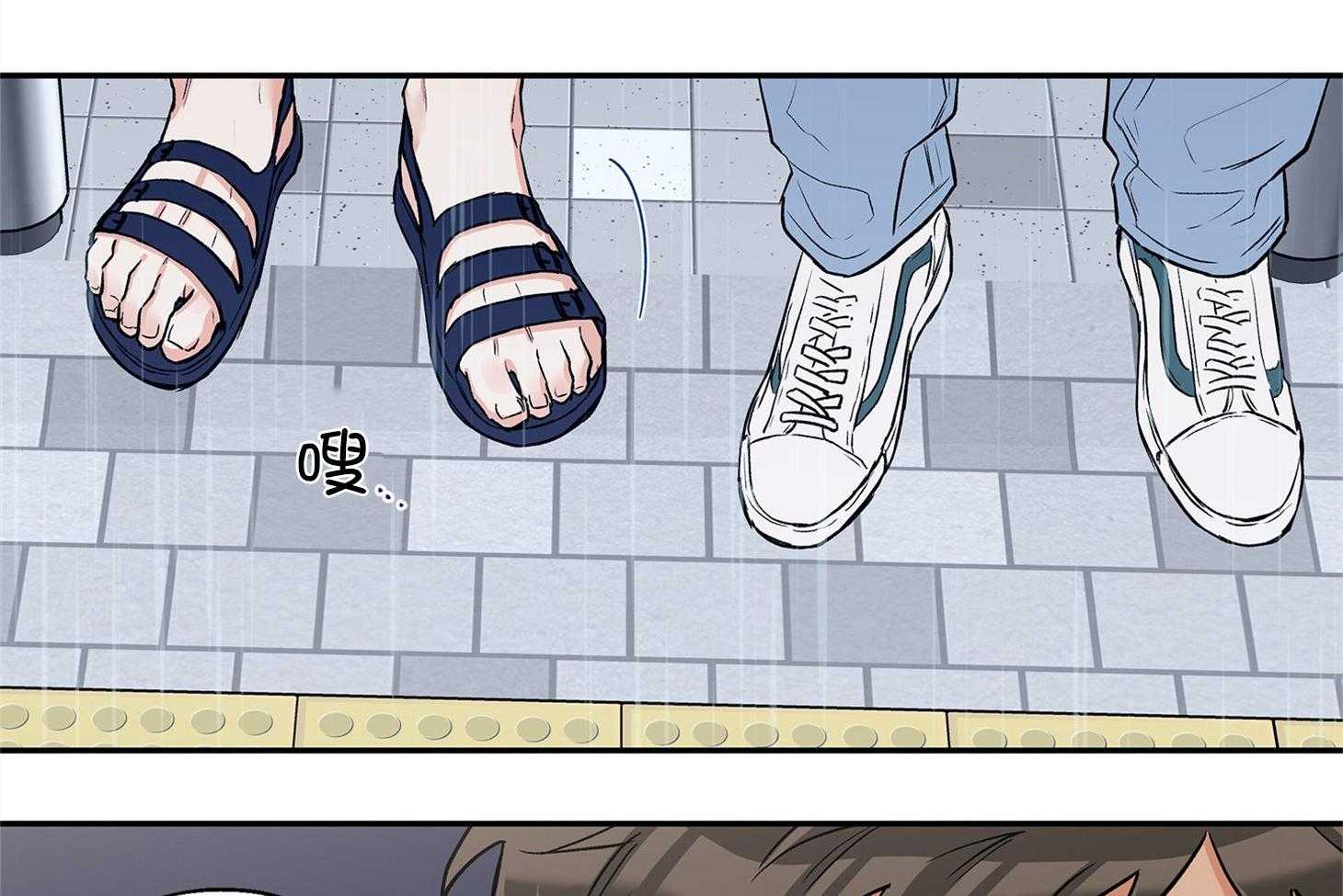 第73话_我想你42